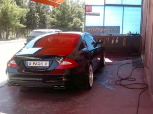 Πλυντήρια Αυτοκινήτων Πολίχνη Auto Spa