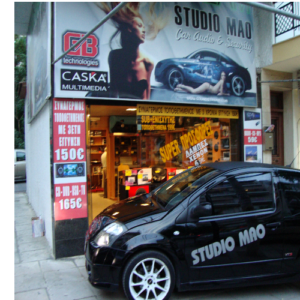Ηχοσυστήματα Αυτοκινήτων Τούμπα Studio Mao Θεσσαλονίκη