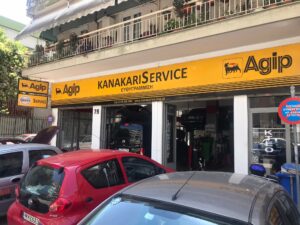 Συνεργεία Αυτοκινήτων Nissan Ανατολική Θεσσαλονίκη Nissan Kanakari Service