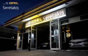 Ανταλλακτικά Αυτοκινήτων Opel Θεσσαλονίκη Opel servive Seretakis