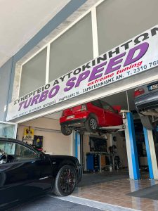 Συνεργεία αυτοκινήτων Μοναστηρίου Turbo Speed Κορδελιό