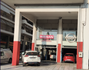 Συνεργεία Αυτοκινήτων Νεάπολη Autocare Χ. Κωνσταντίνου Θεσσαλονίκη