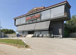 Έπιπλα Χαλκιδική memahome