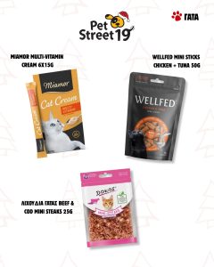 PetStreet19.gr Ι Pet Shop Μπότσαρη Θεσσαλονίκη