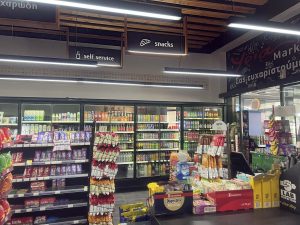 Cafe market Ευκαρπία Yria