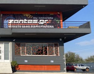 Ηλεκτροστατικές βαφές ζαντών Θεσσαλονίκη